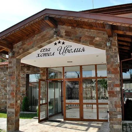 Hotel Ivelia